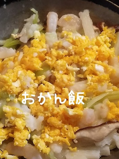 寒くなるらしいけど春っぽいおかず-レシピのメイン写真