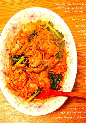 チキンと野菜のキムチ味噌ソース炒め-レシピのメイン写真
