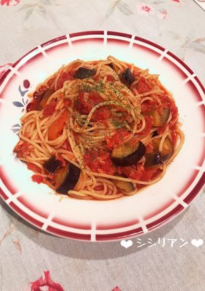 なすとツナのパスタ♡シシリアン-レシピのメイン写真