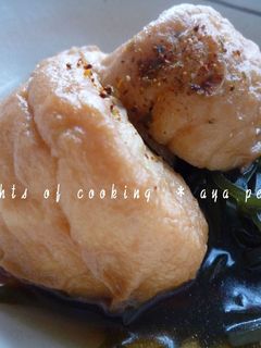 ✿ 切り昆布と魚河岸あげの簡単煮 ✿-レシピのメイン写真