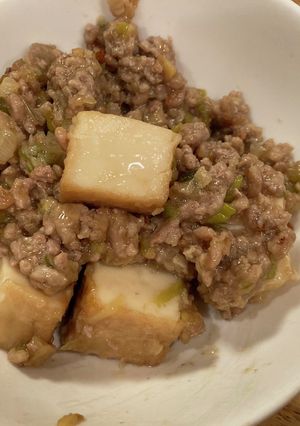 厚揚げで！麻婆豆腐-レシピのメイン写真