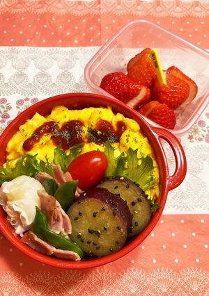 女子高校生弁当 2023.1.20-レシピのメイン写真