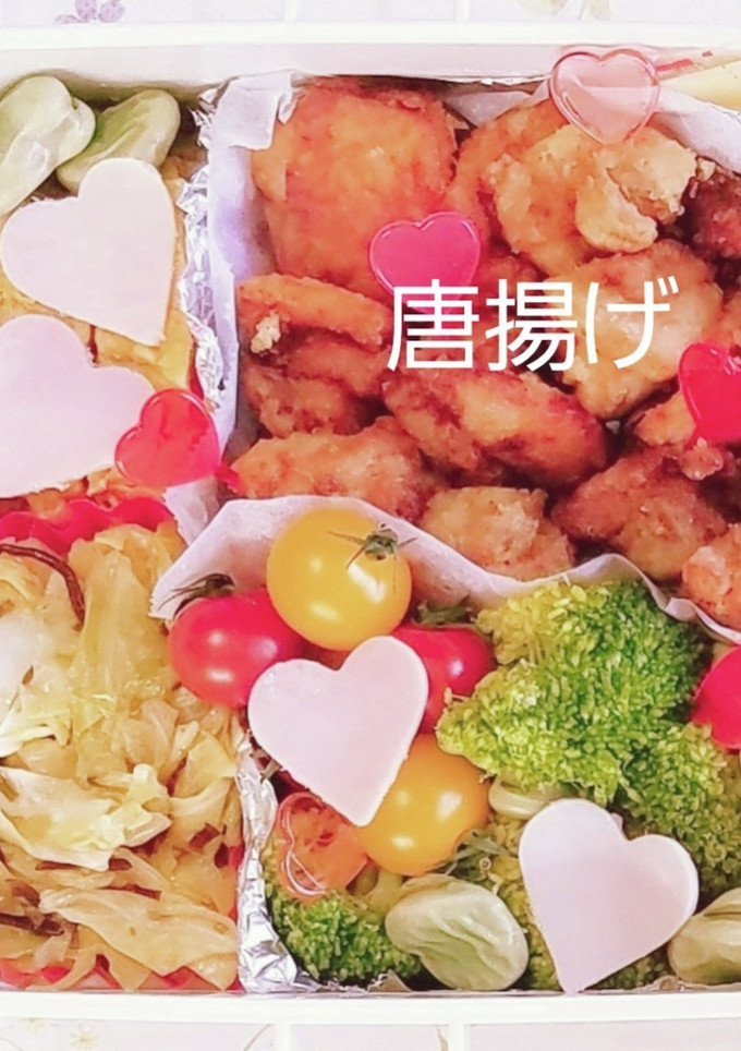 唐揚げ-レシピのメイン写真