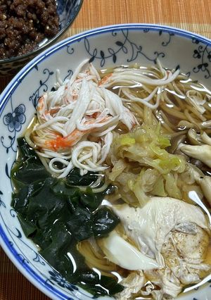 あったか豆麺-レシピのメイン写真