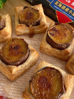 冷凍パイシートで☆焼き芋ブリュレパイ-レシピのメイン写真