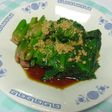 万能!三杯酢(ほうれん草の胡麻和え)
