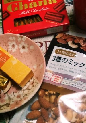 ガーナ一口チョコとアリマ芳香堂ナッツ-レシピのメイン写真