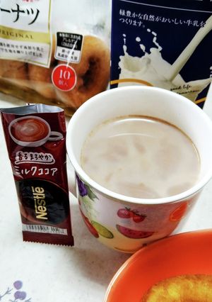 スティックココアにミルクをプラス-レシピのメイン写真