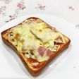 ピザ風?トースト