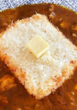 デコカレー『バタートースト』-レシピのメイン写真