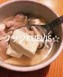 キクコのタケノコと豆腐と豚肉のスープ