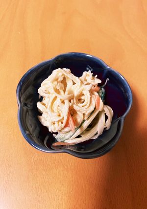 栄養満点！切り干し大根のサラダ-レシピのメイン写真