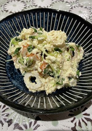 はんぺんとかいわれ大根のサラダ-レシピのメイン写真