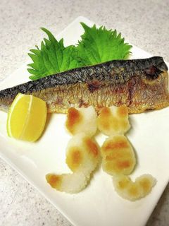 大根おろしアートで仲良しネコちゃん-レシピのメイン写真