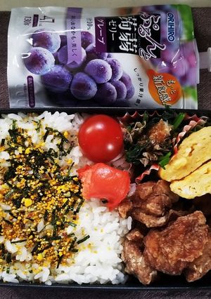 から揚げ弁当(1.22)-レシピのメイン写真