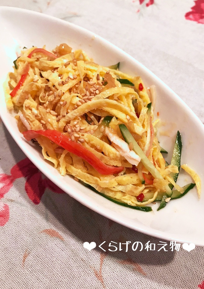 混ぜるだけ♡中華くらげの和え物♪-レシピのメイン写真