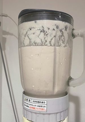 鶏胸スムージー-レシピのメイン写真