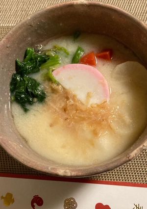 来年も頑張るって言ってた正月雑煮-レシピのメイン写真