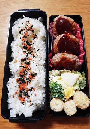 R5/1/23 ハンバーグ弁当-レシピのメイン写真
