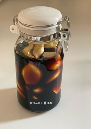 ☆にんにく醤油☆-レシピのメイン写真