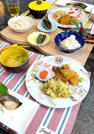 令和五年　睦月二十日　献立-レシピのメイン写真