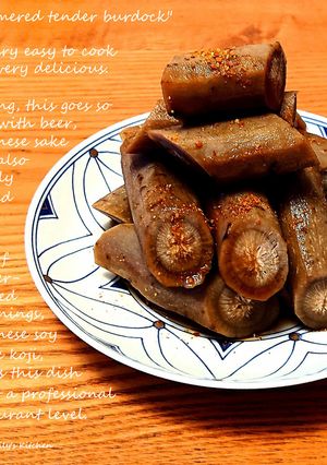 パパッと酒の肴⭐極太牛蒡の柔らか煮️付け-レシピのメイン写真