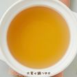 ☆寄せ鍋つゆ☆