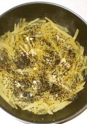 ヤーコン芋バター炒め♪簡単整腸オリゴ糖-レシピのメイン写真
