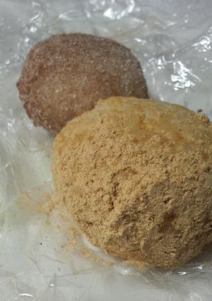 おまんじゅういり♪チョコいり！？おにぎり-レシピのメイン写真