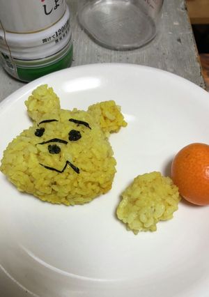 ターメリックライスでプーさん-レシピのメイン写真