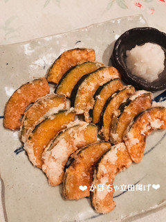 ホクホク♡かぼちゃの立田揚げ♪-レシピのメイン写真
