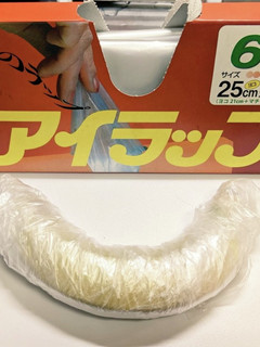 我が家のバナナの保存方法-レシピのメイン写真