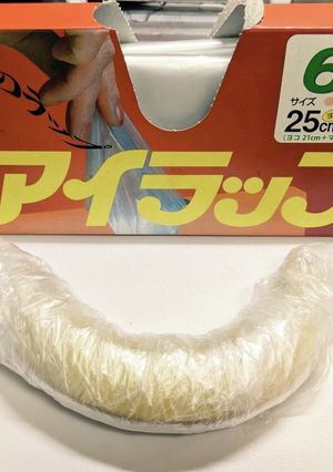 我が家のバナナの保存方法-レシピのメイン写真