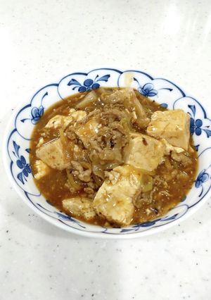 薄切り肉と豆腐で☆簡単美味しい麻婆豆腐♫-レシピのメイン写真