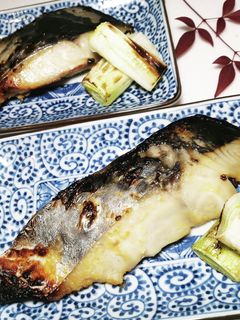 魚の味噌漬け焼き柚子風味(サワラ)-レシピのメイン写真