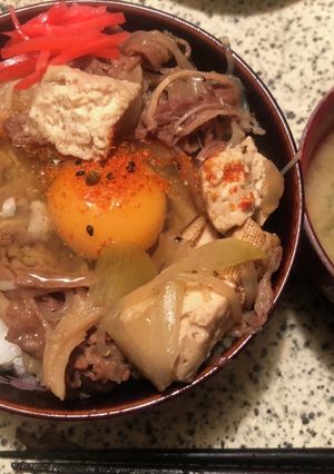 野菜たっぷり牛丼-レシピのメイン写真