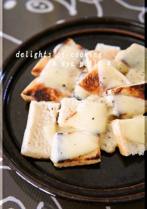☆　余ったパンミミで チーズ焼き　☆-レシピのメイン写真