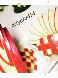 りんごの飾り切り3種-レシピのメイン写真