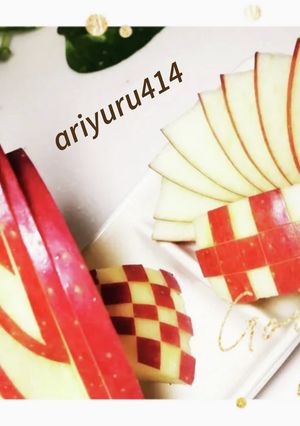 りんごの飾り切り3種-レシピのメイン写真