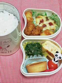 中学生のお弁当 2023.1.23-レシピのメイン写真