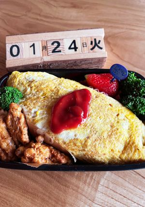 2023.1/24 中学生男子お弁当-レシピのメイン写真