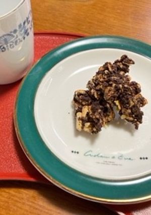 ナッツたっぷりチョコ-レシピのメイン写真