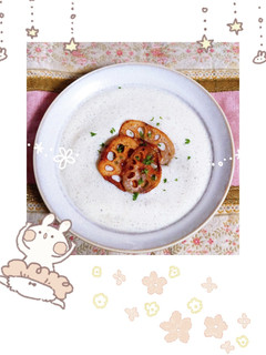 マクロビ☆味噌の優しい蓮根ポタージュ-レシピのメイン写真