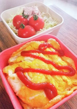 今日の自分弁当☆オムライス弁当♪-レシピのメイン写真