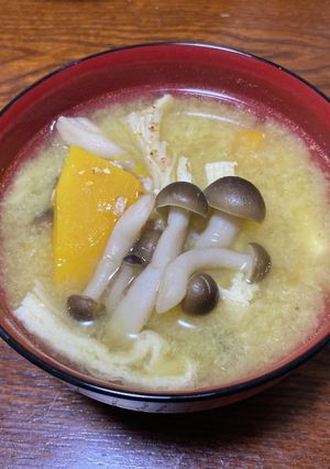 南瓜＆キノコ＆油揚げの味噌汁-レシピのメイン写真