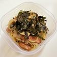 〜まるで生パスタ〜簡単ワンパン和風パスタ