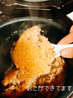 ツナ缶と塩昆布の炊き込みご飯-レシピのメイン写真
