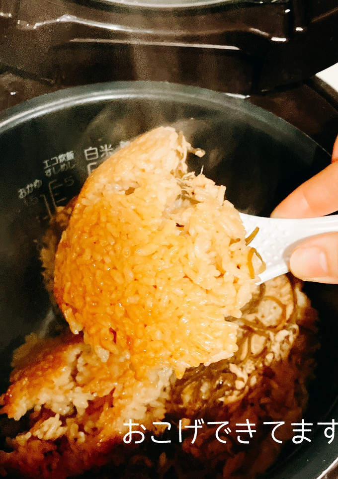 ツナ缶と塩昆布の炊き込みご飯-レシピのメイン写真