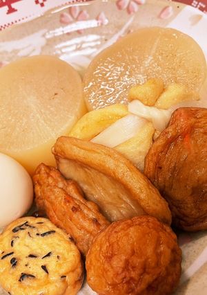 時短で味染み柔らか♡おでんの大根-レシピのメイン写真