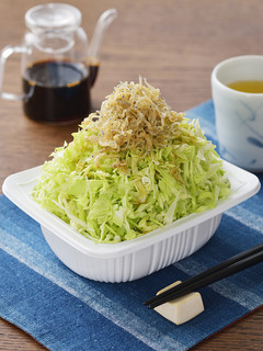 ヘルシーチョモランマ飯-レシピのメイン写真